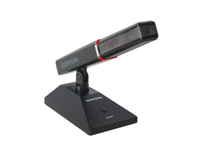 /uploads/image/2023/08/01/conference system supplier2.jpg conference system supplier2.jpg